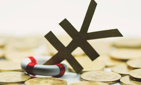 豆油期貨平今倉手續(xù)費，手續(xù)費優(yōu)惠