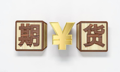 季節性比較強的期貨有哪些?？