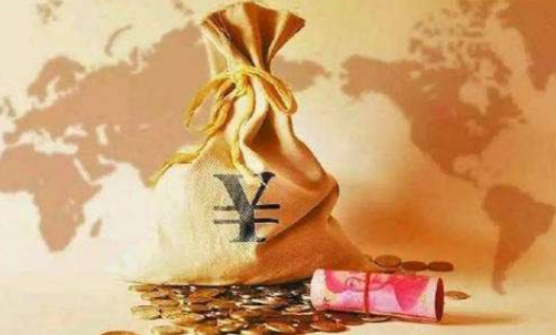 期貨交易要交傭金和稅費嗎？新手必