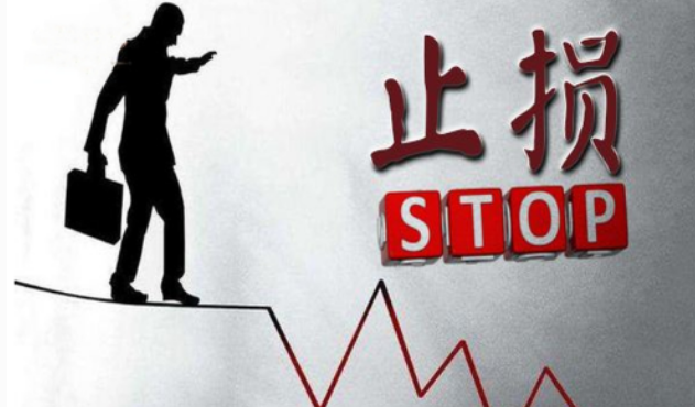 期貨交易的出場方式有幾種？期貨入